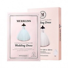 Wedding Dress Nude Seal Mask 5pcs